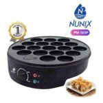 Nunix Popcake Maker PM 503P 1