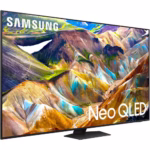 Samsung neo qled QN85DBU jpg 2 2